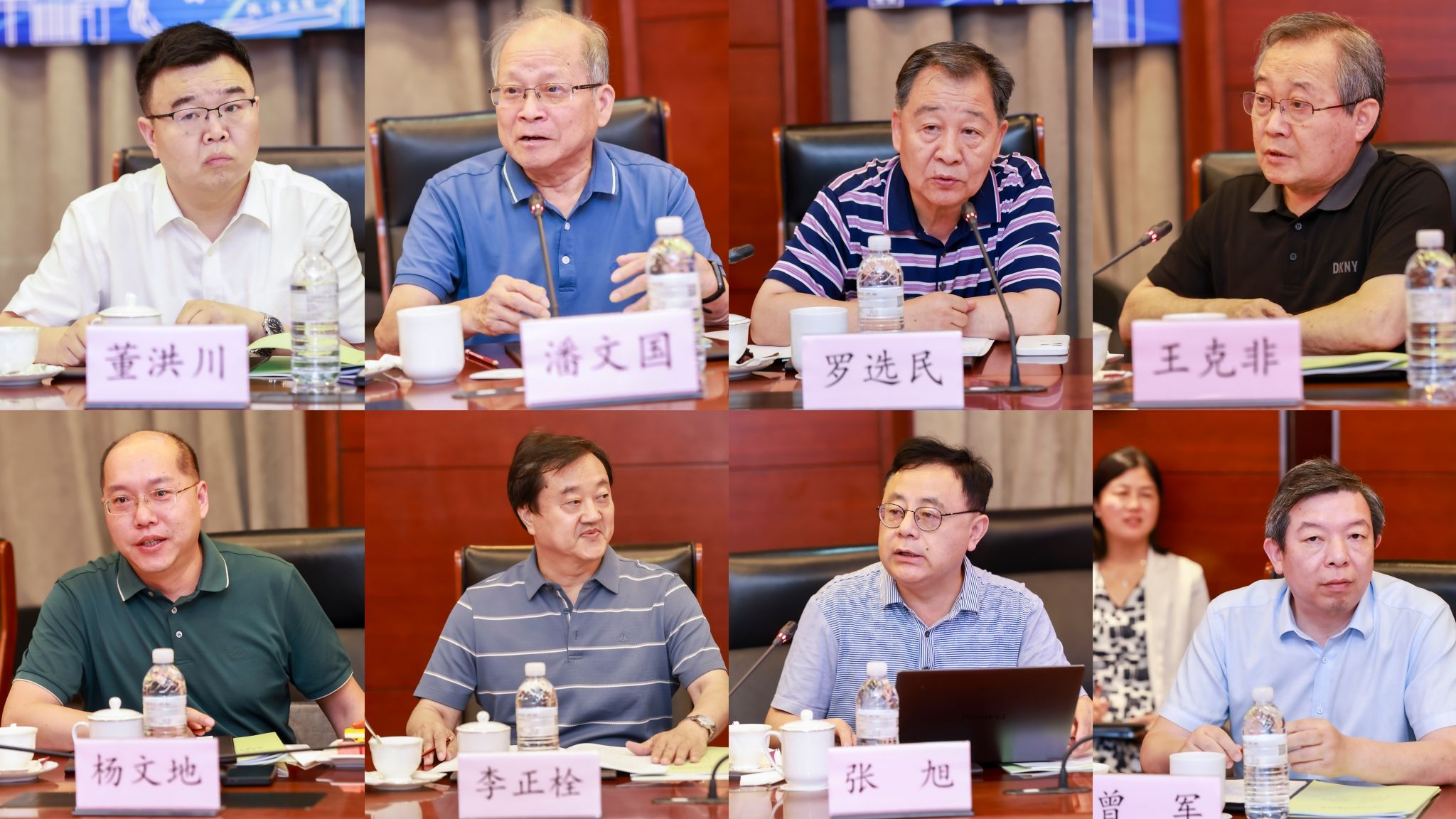 微信图片_20240702141643.jpg 微信图片_20240702141643.jpg