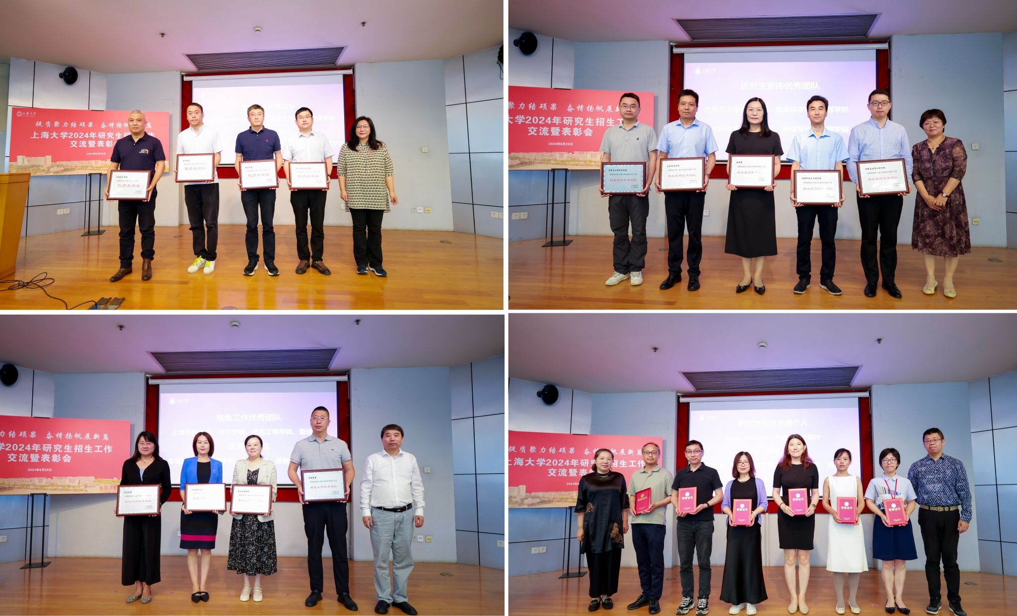 合并.jpg 合并.jpg