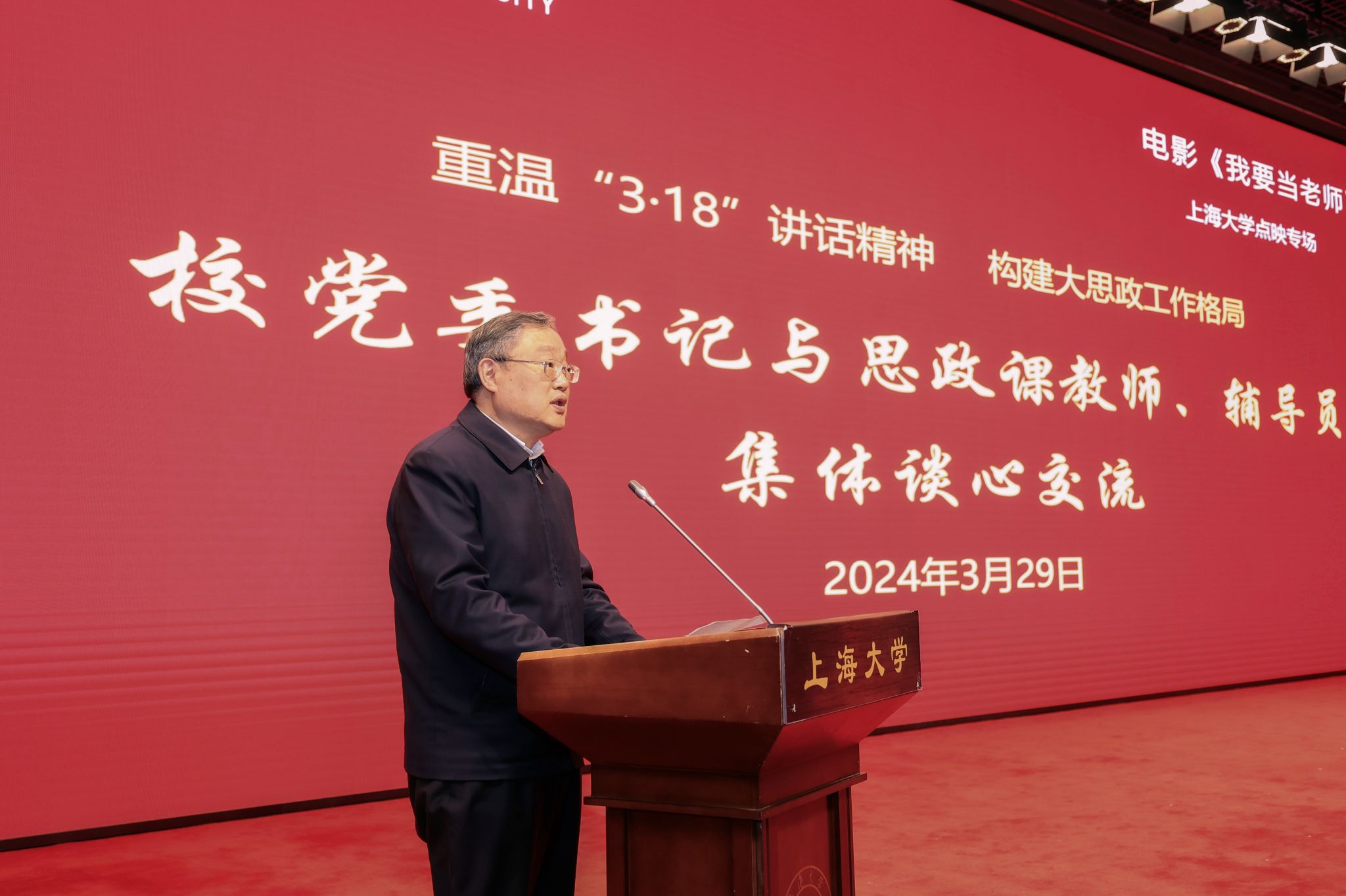 微信图片_20240330150142.jpg 微信图片_20240330150142.jpg