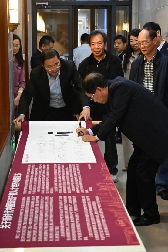 倡议书.jpg 倡议书.jpg