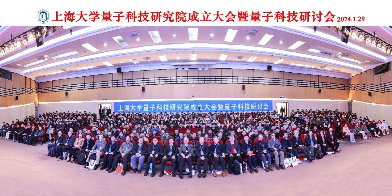 20240131-1.jpg 20240131-1.jpg