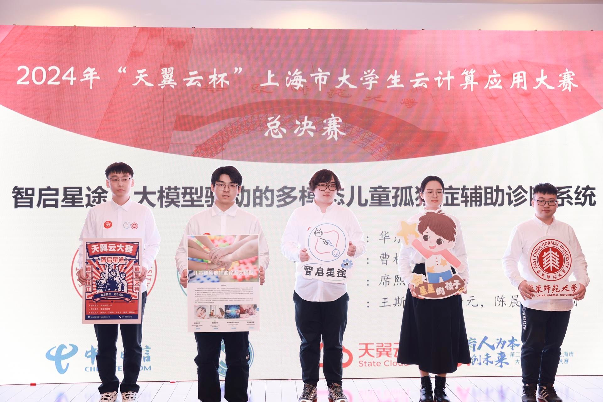 微信图片_20241202130952.jpg 微信图片_20241202130952.jpg