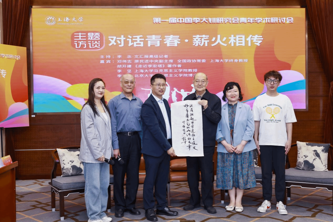 图片7.png 图片7.png